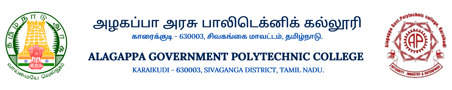 Alagappa Polytechnic College Logo